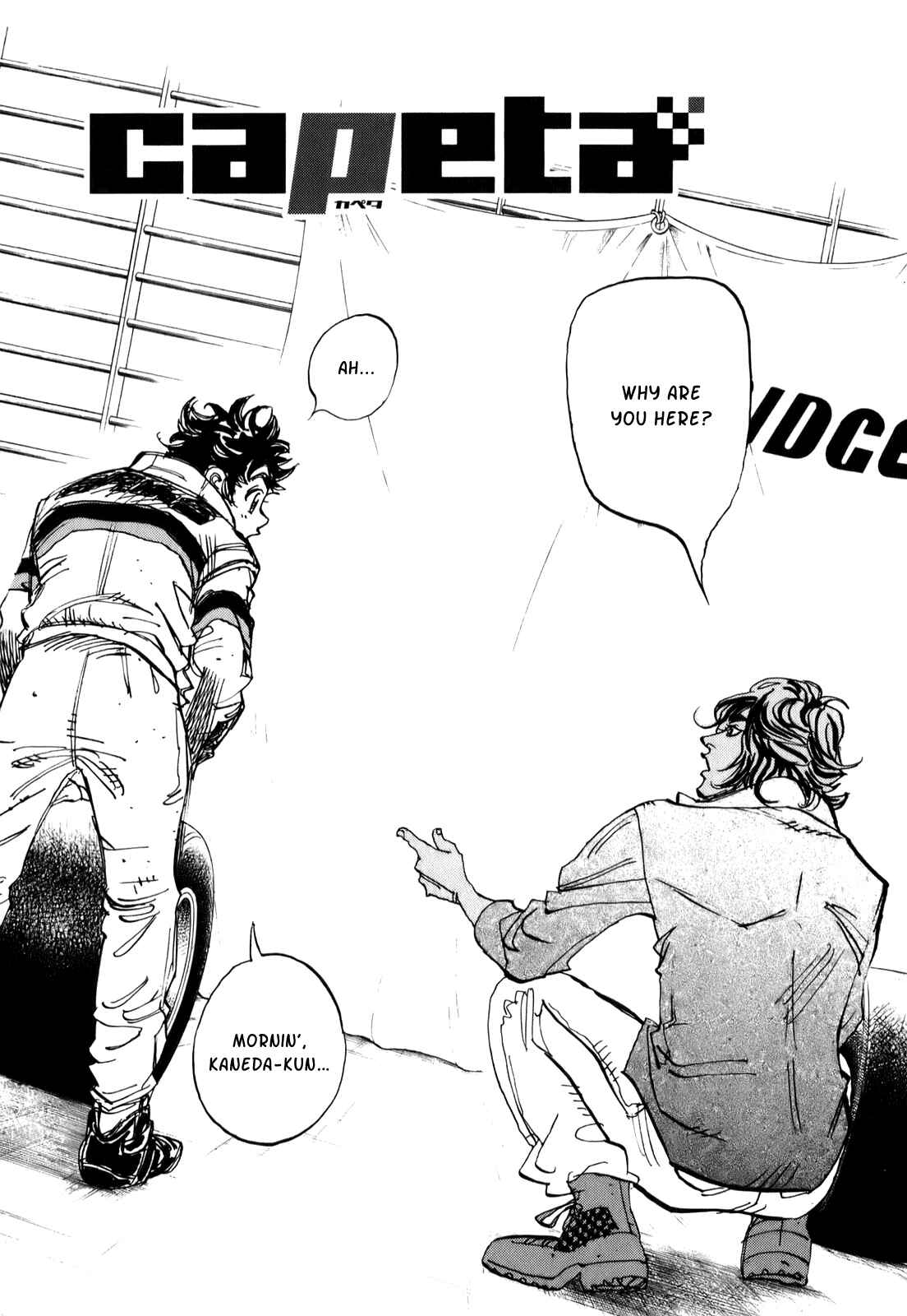 Page 6 Chapter 71 Capeta