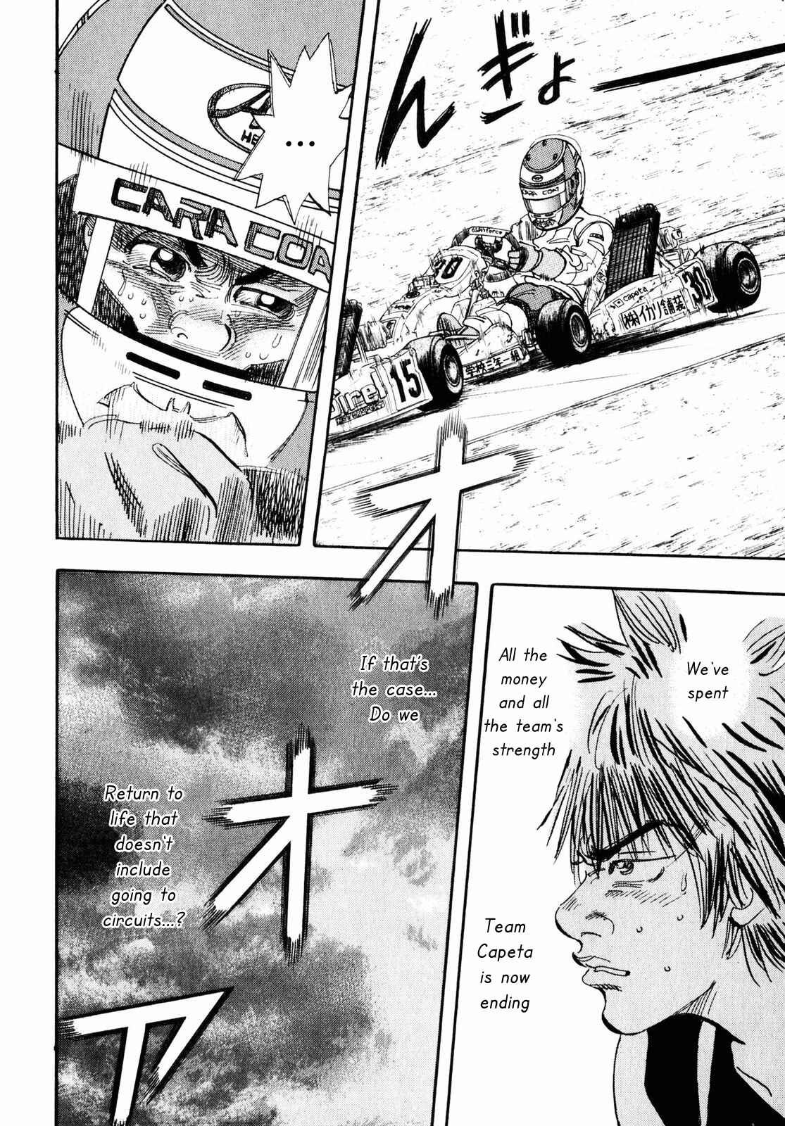 Page 14 Chapter 23 Capeta