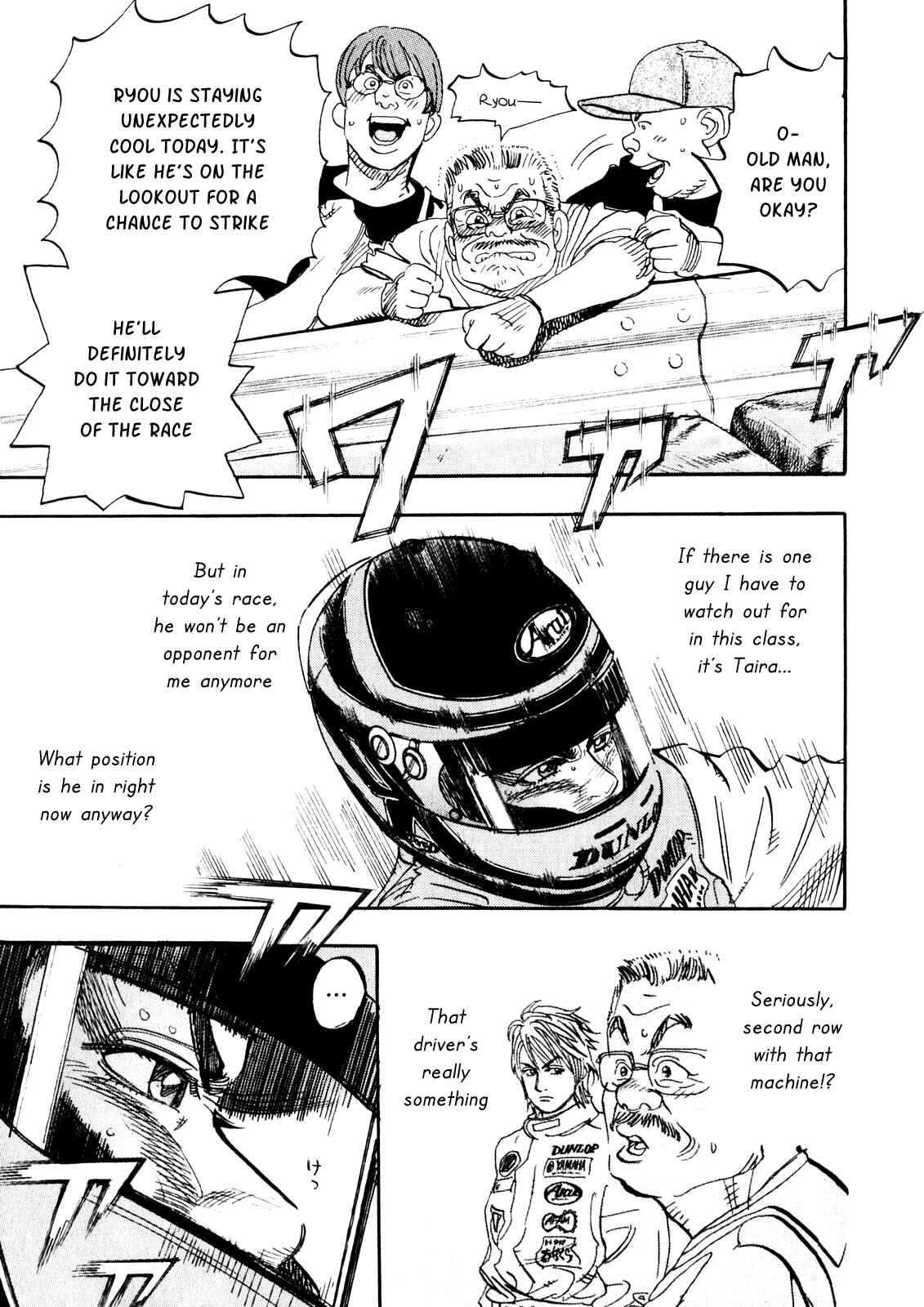 Page 21 Chapter 23 Capeta