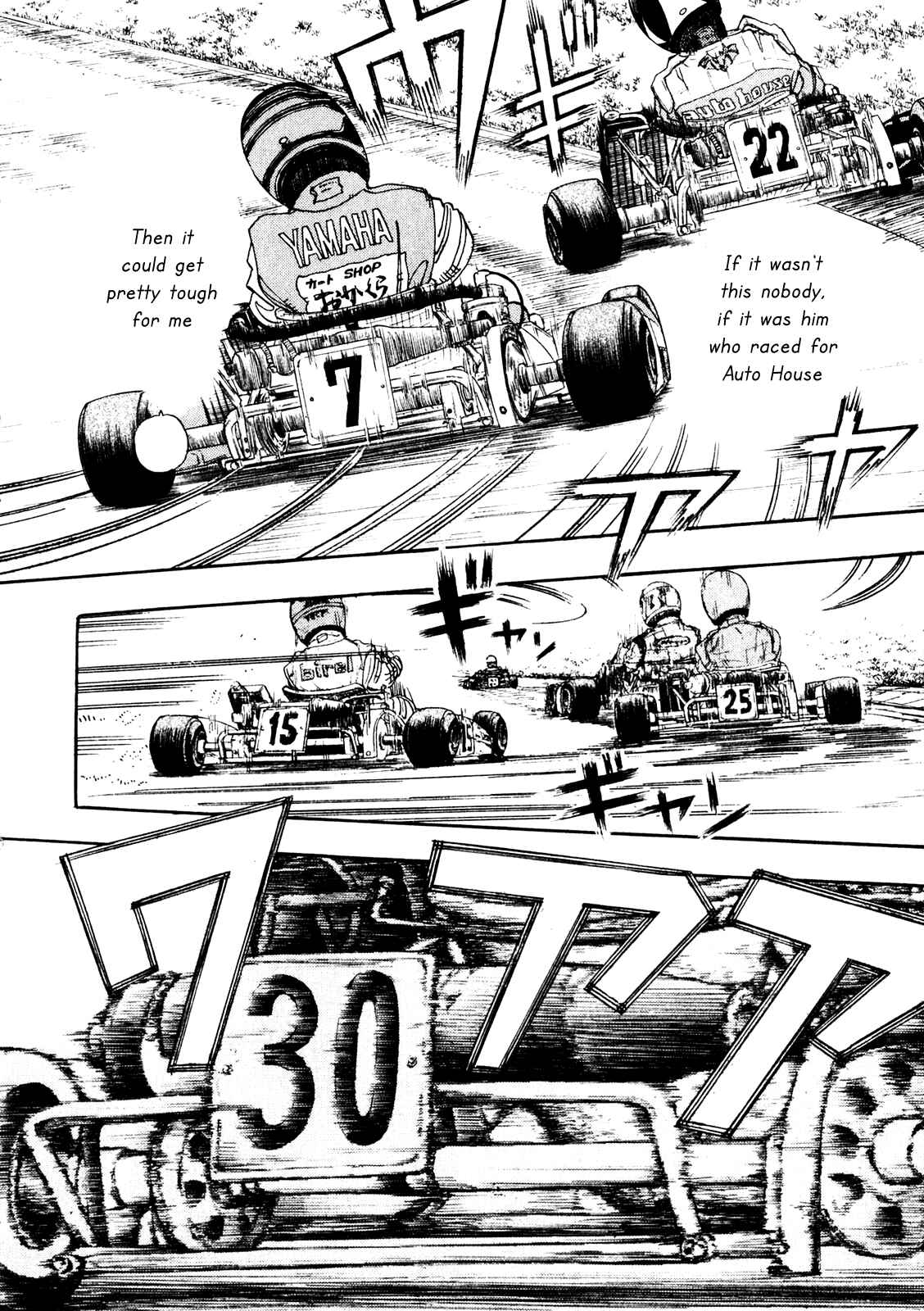Page 22 Chapter 23 Capeta