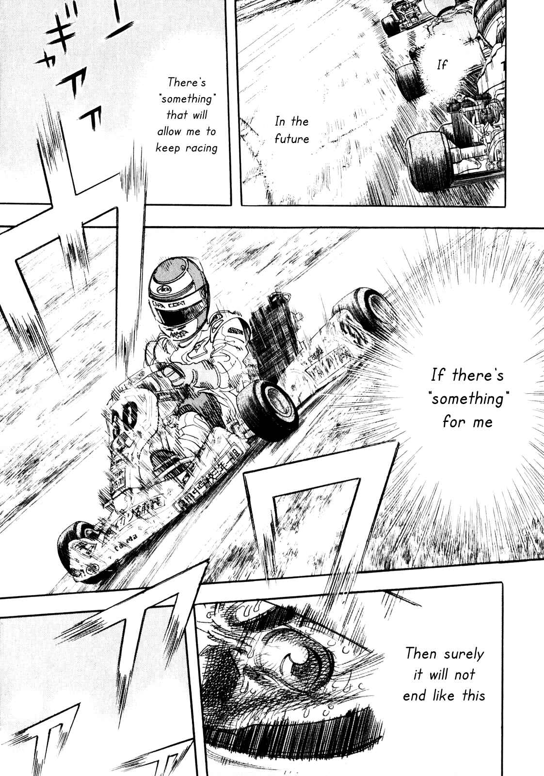Page 25 Chapter 23 Capeta