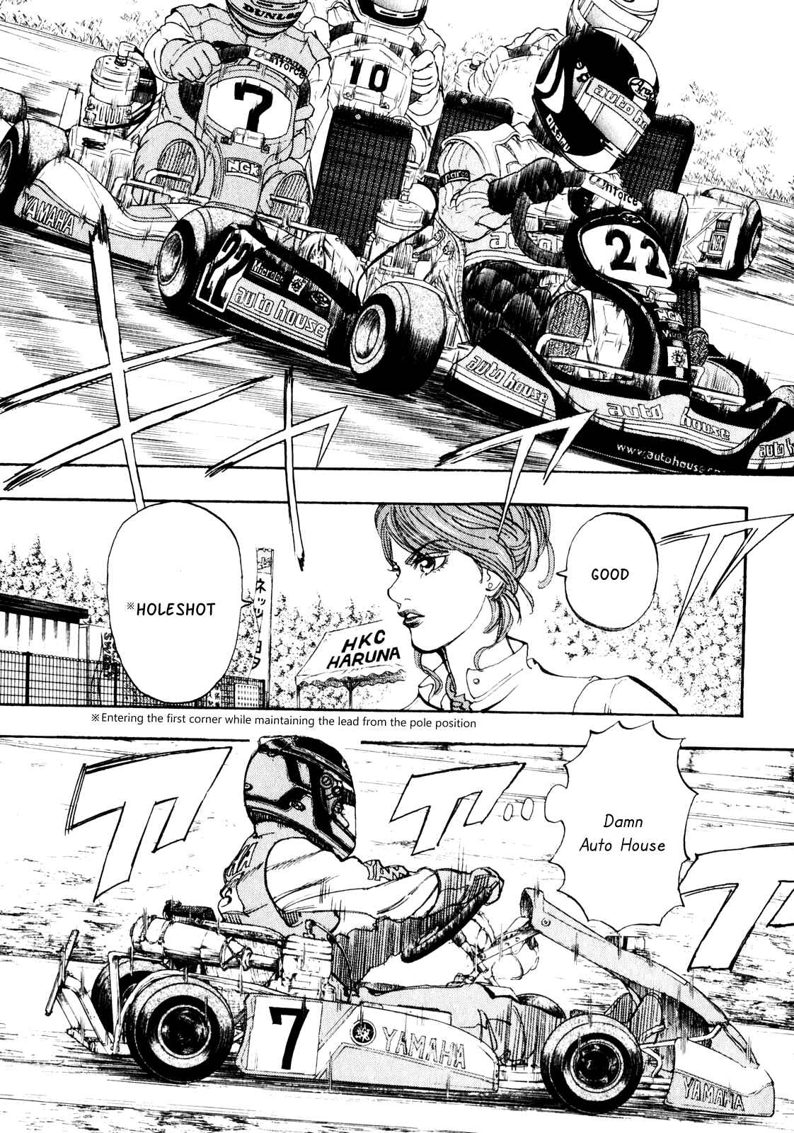 Page 4 Chapter 23 Capeta