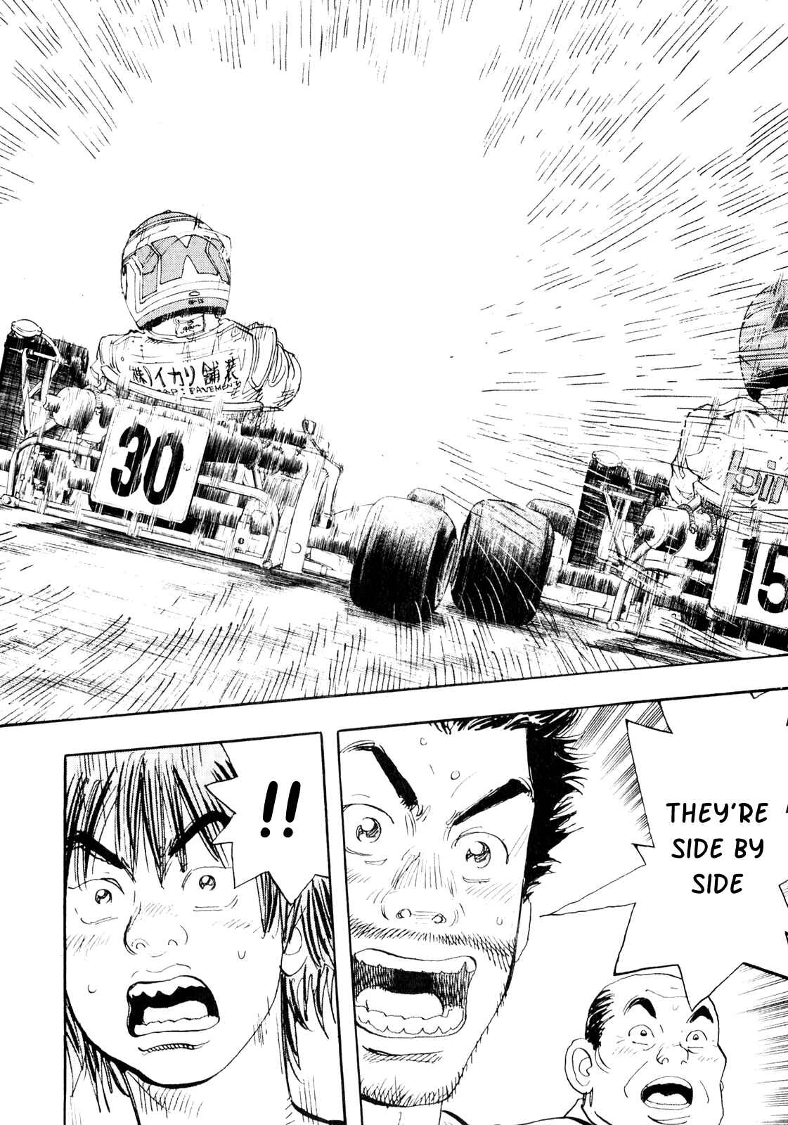 Page 41 Chapter 23 Capeta