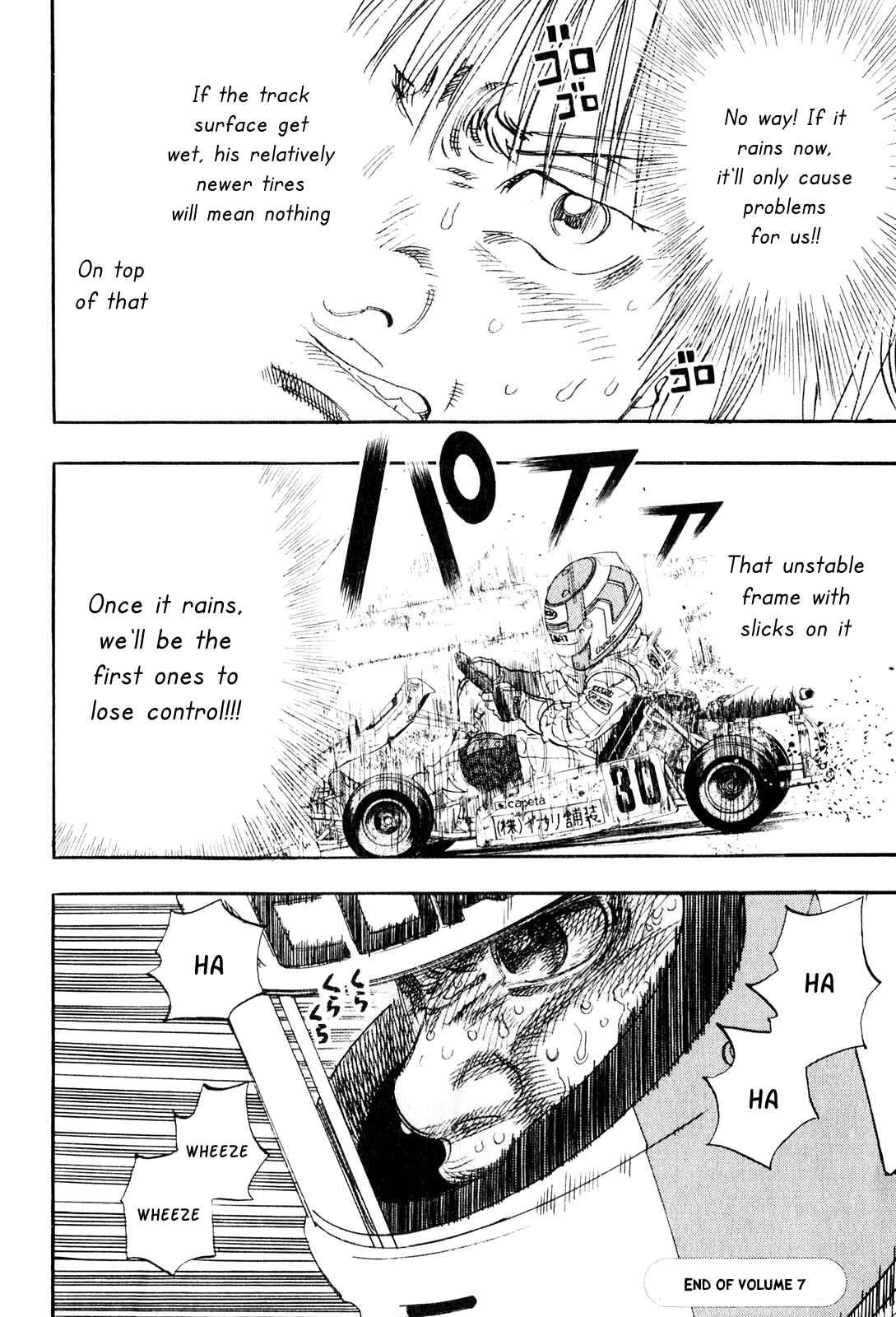 Page 45 Chapter 23 Capeta