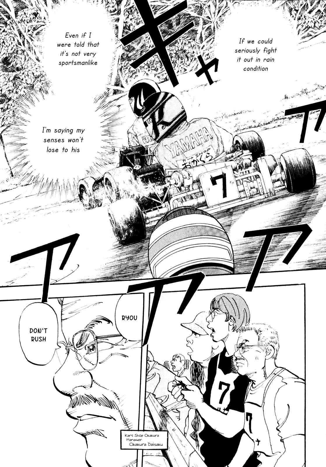 Page 6 Chapter 23 Capeta
