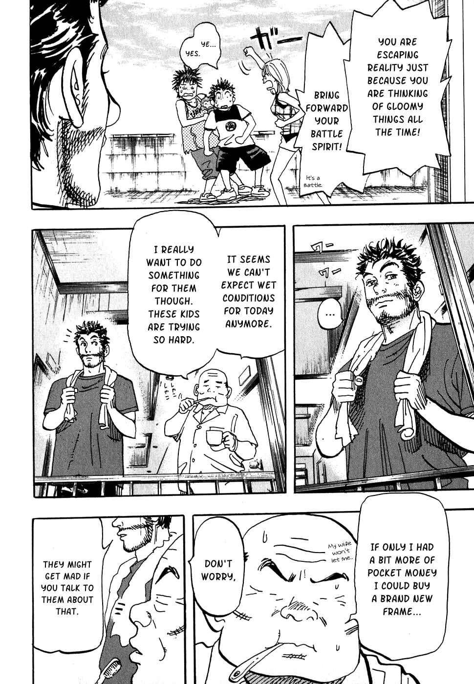 Page 15 Chapter 19 Capeta