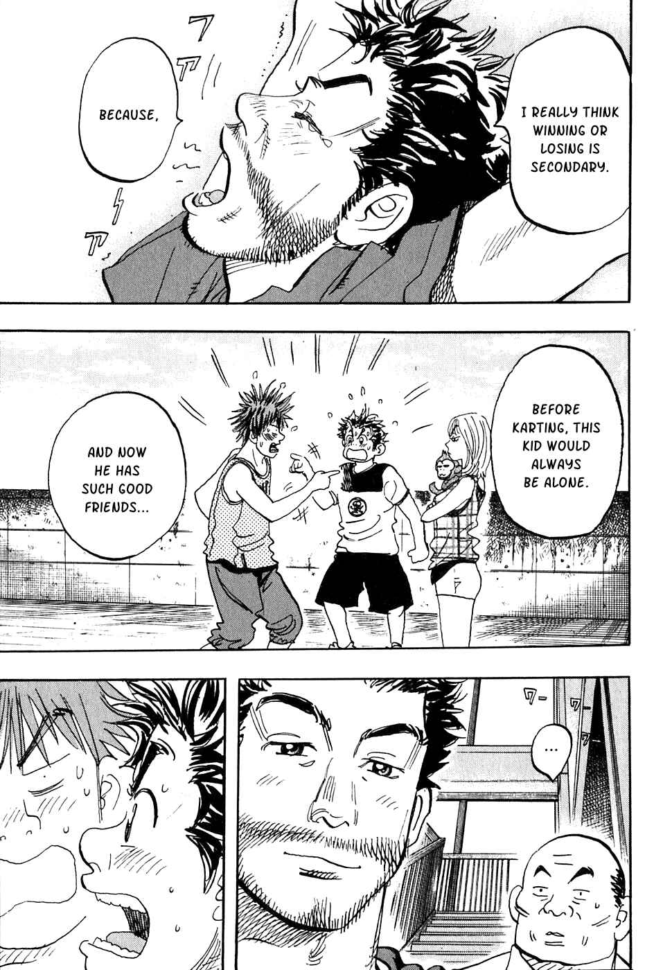 Page 16 Chapter 19 Capeta