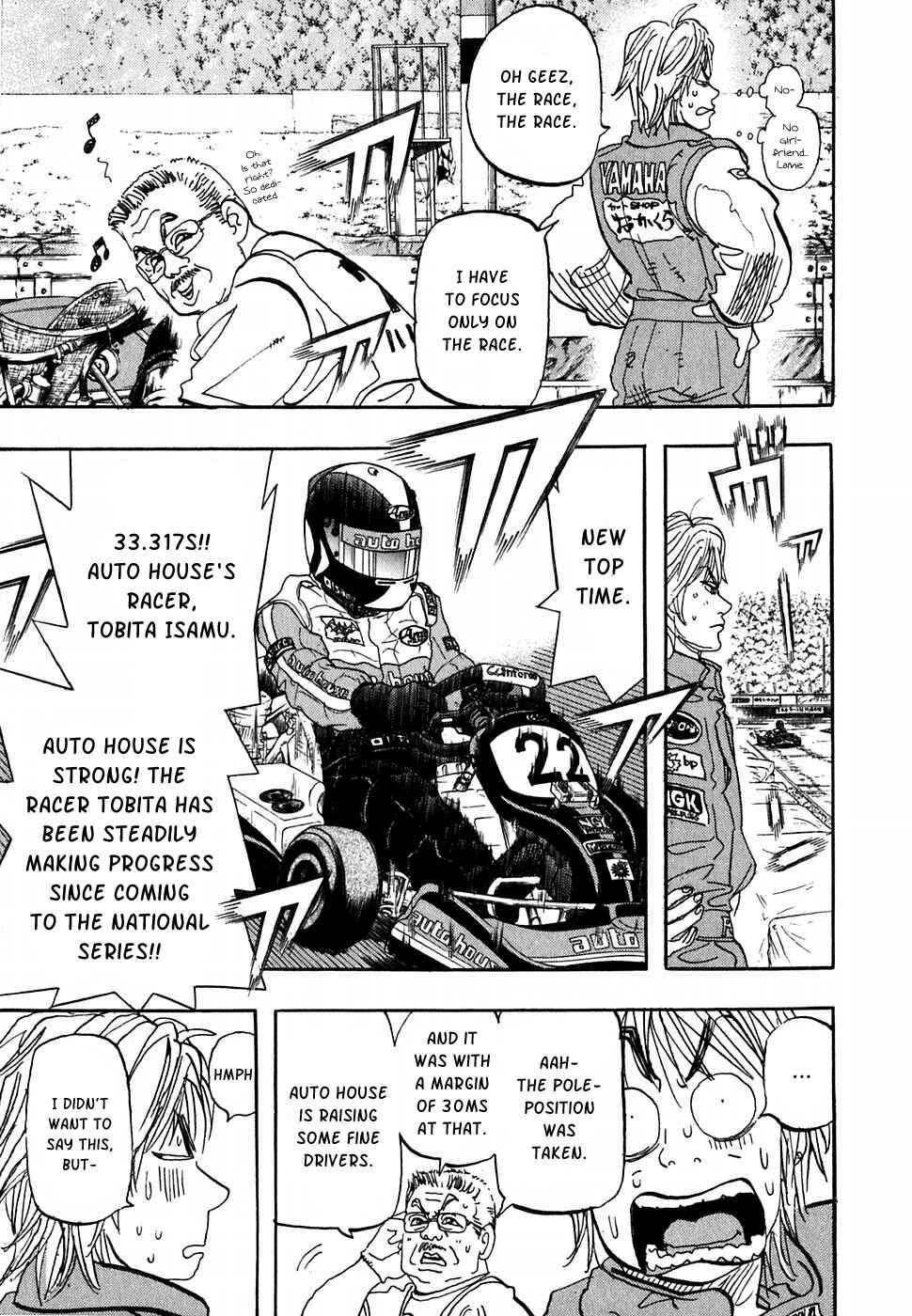 Page 23 Chapter 19 Capeta