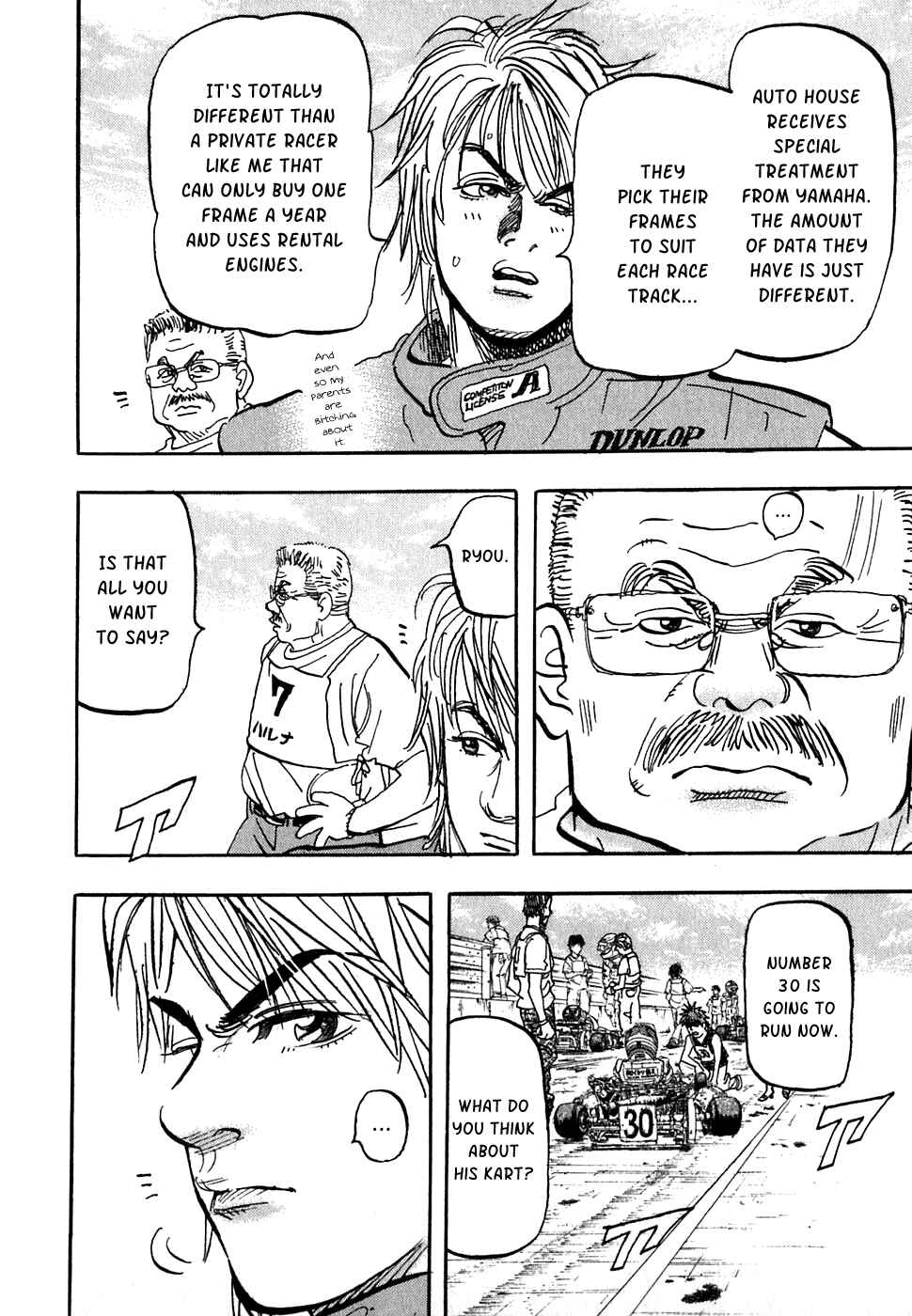 Page 24 Chapter 19 Capeta