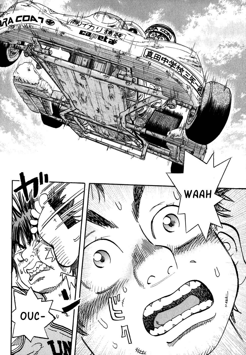 Page 3 Chapter 19 Capeta
