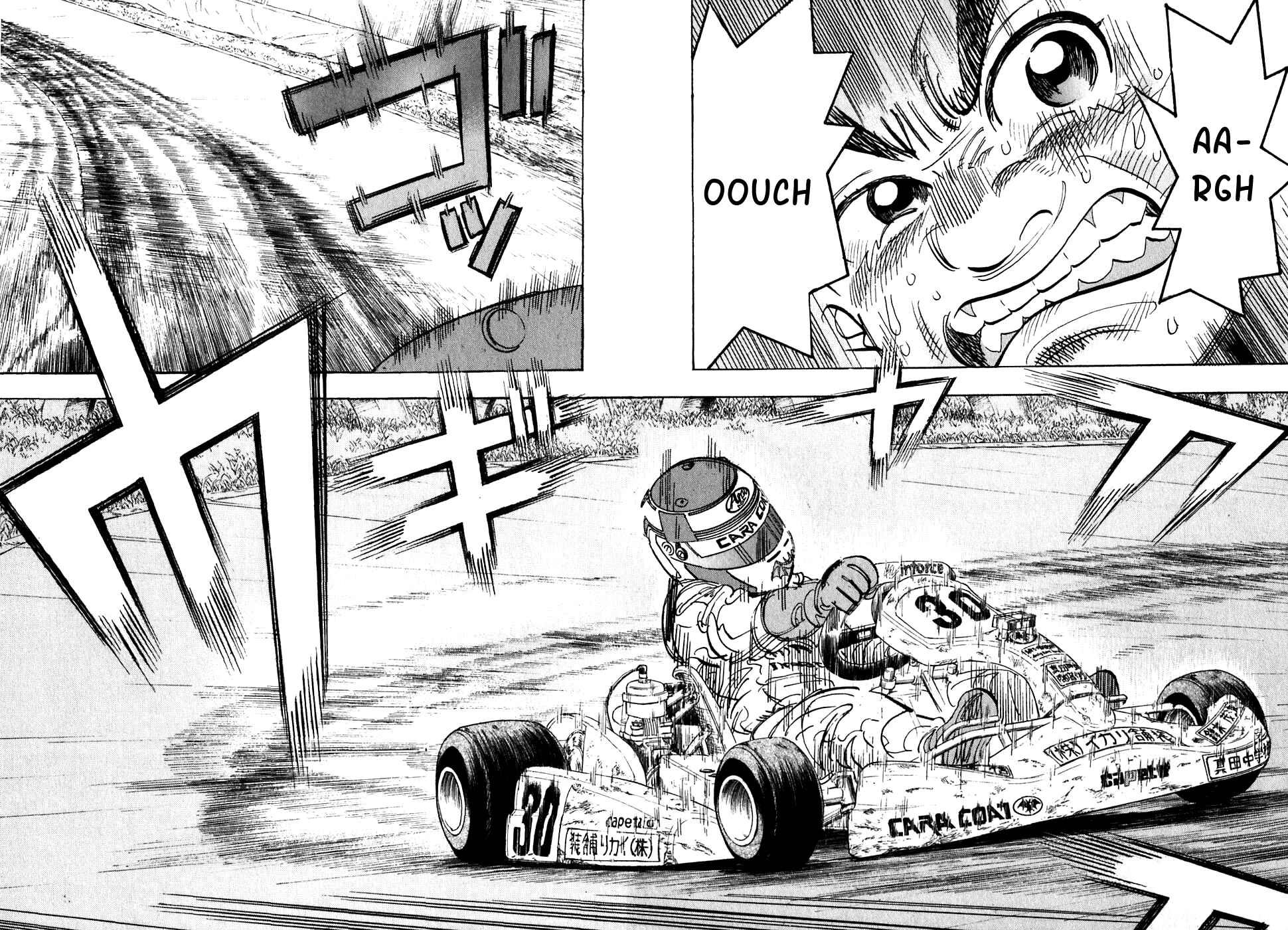Page 33 Chapter 19 Capeta