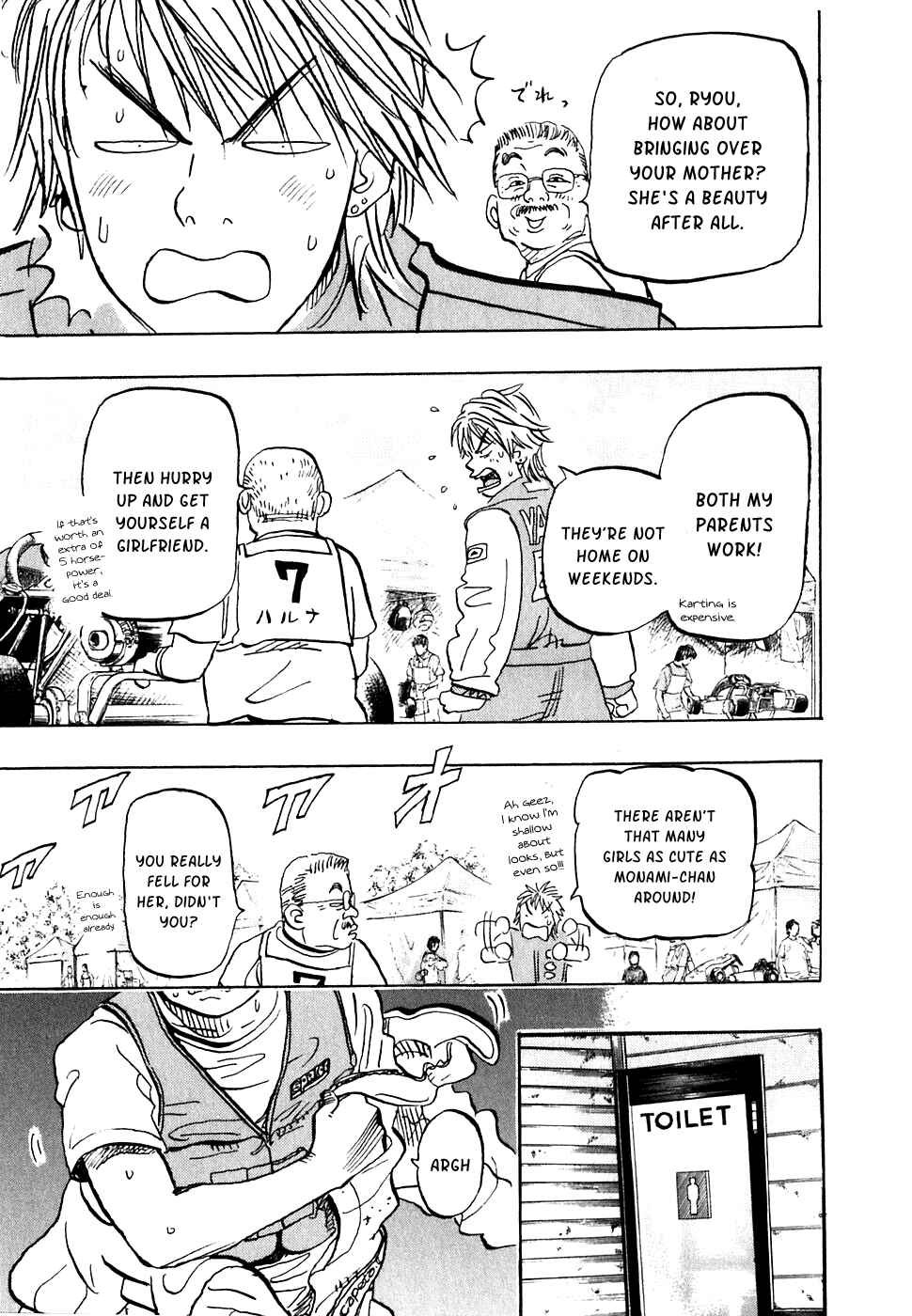 Page 43 Chapter 19 Capeta