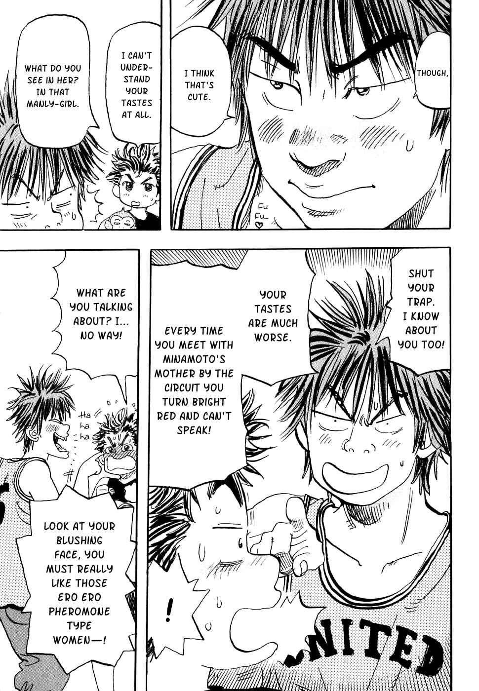 Page 6 Chapter 19 Capeta