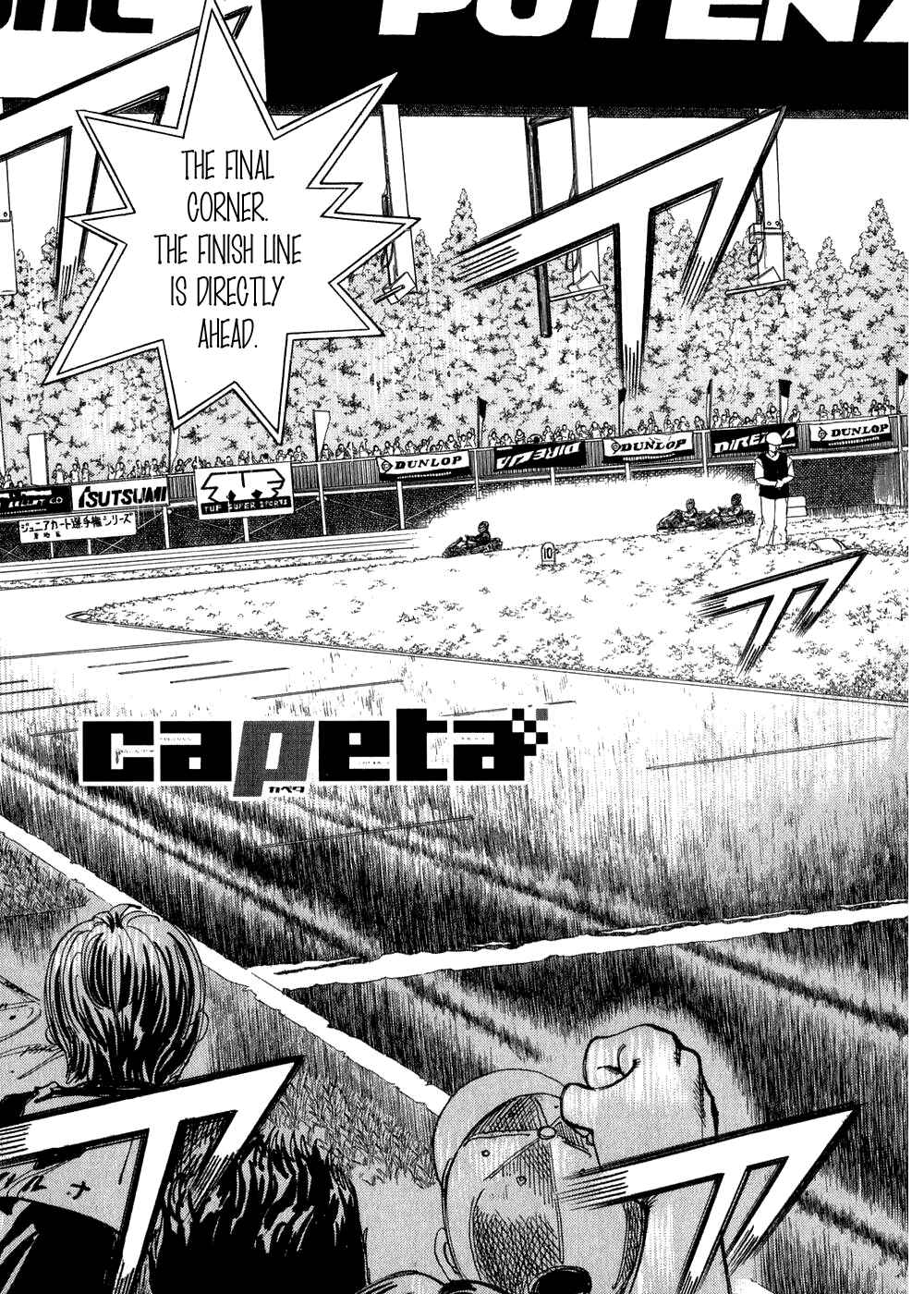 Page 1 Chapter 27 Capeta