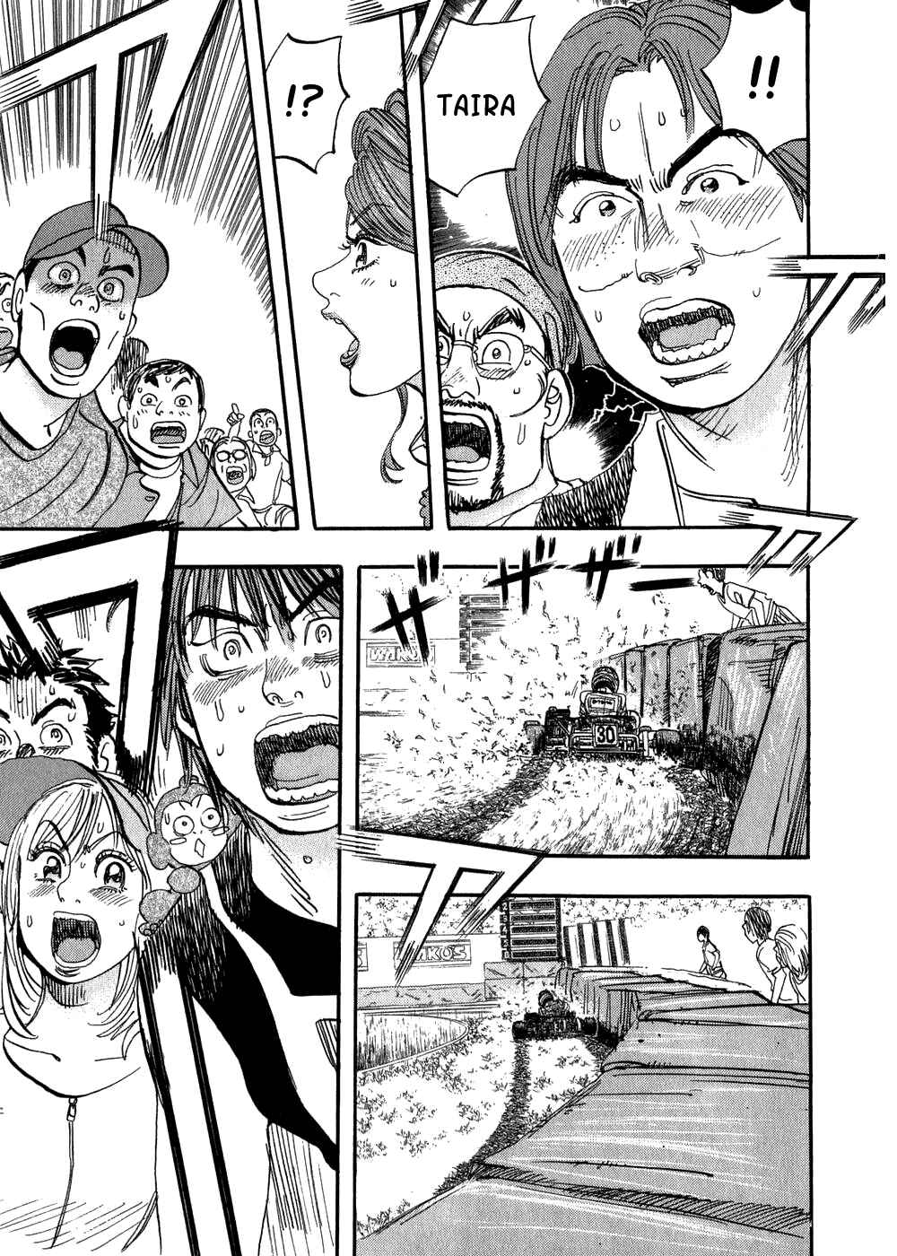Page 23 Chapter 27 Capeta