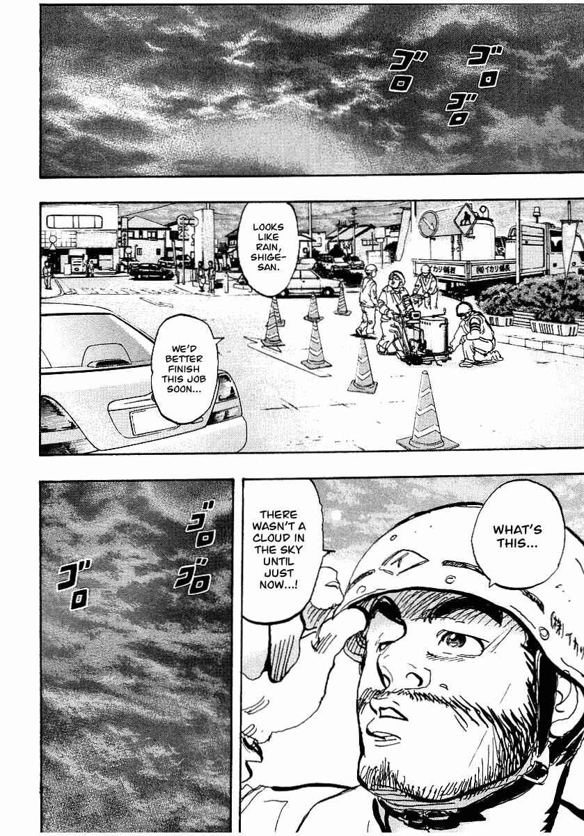 Page 24 Chapter 2 Capeta