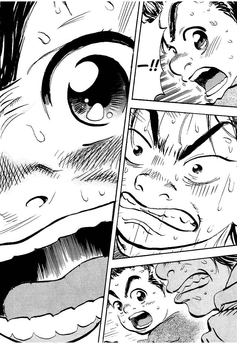 Page 47 Chapter 2 Capeta