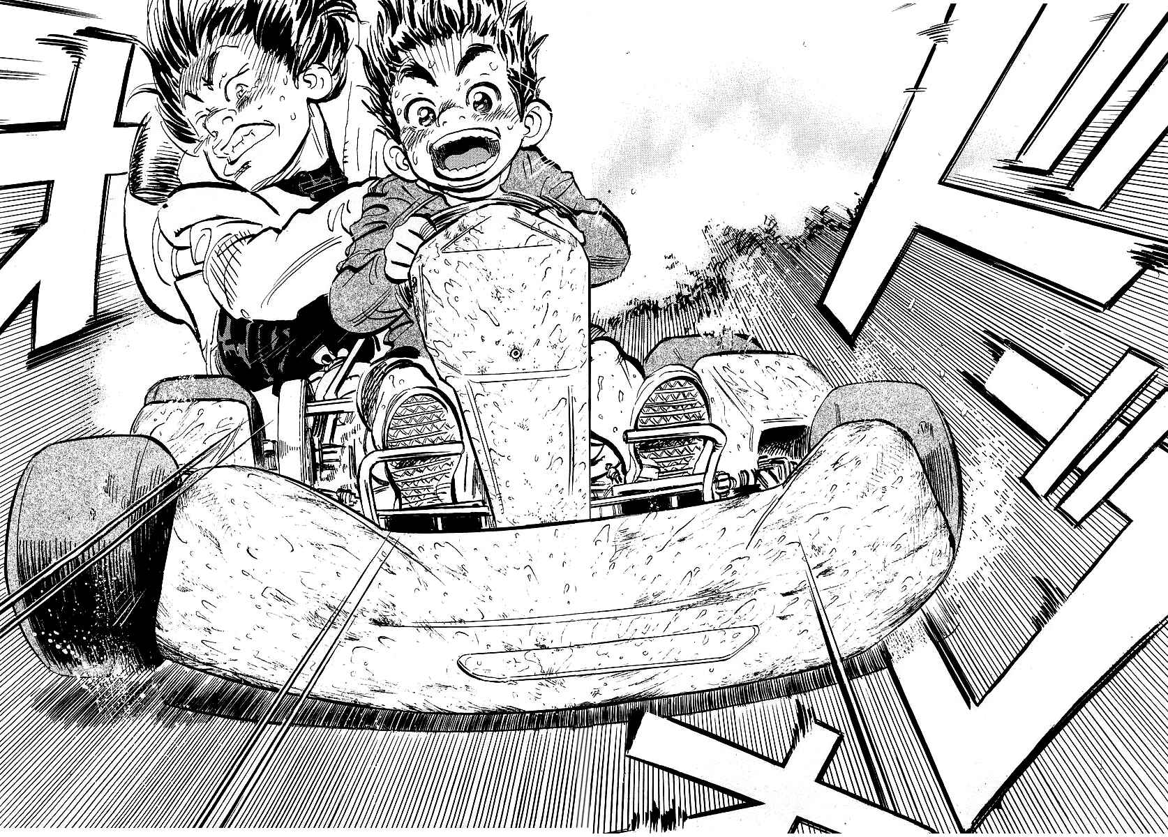 Page 49 Chapter 2 Capeta