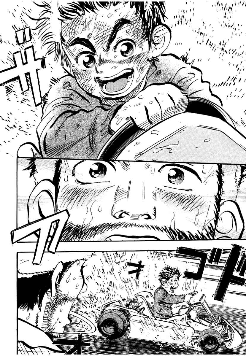 Page 54 Chapter 2 Capeta