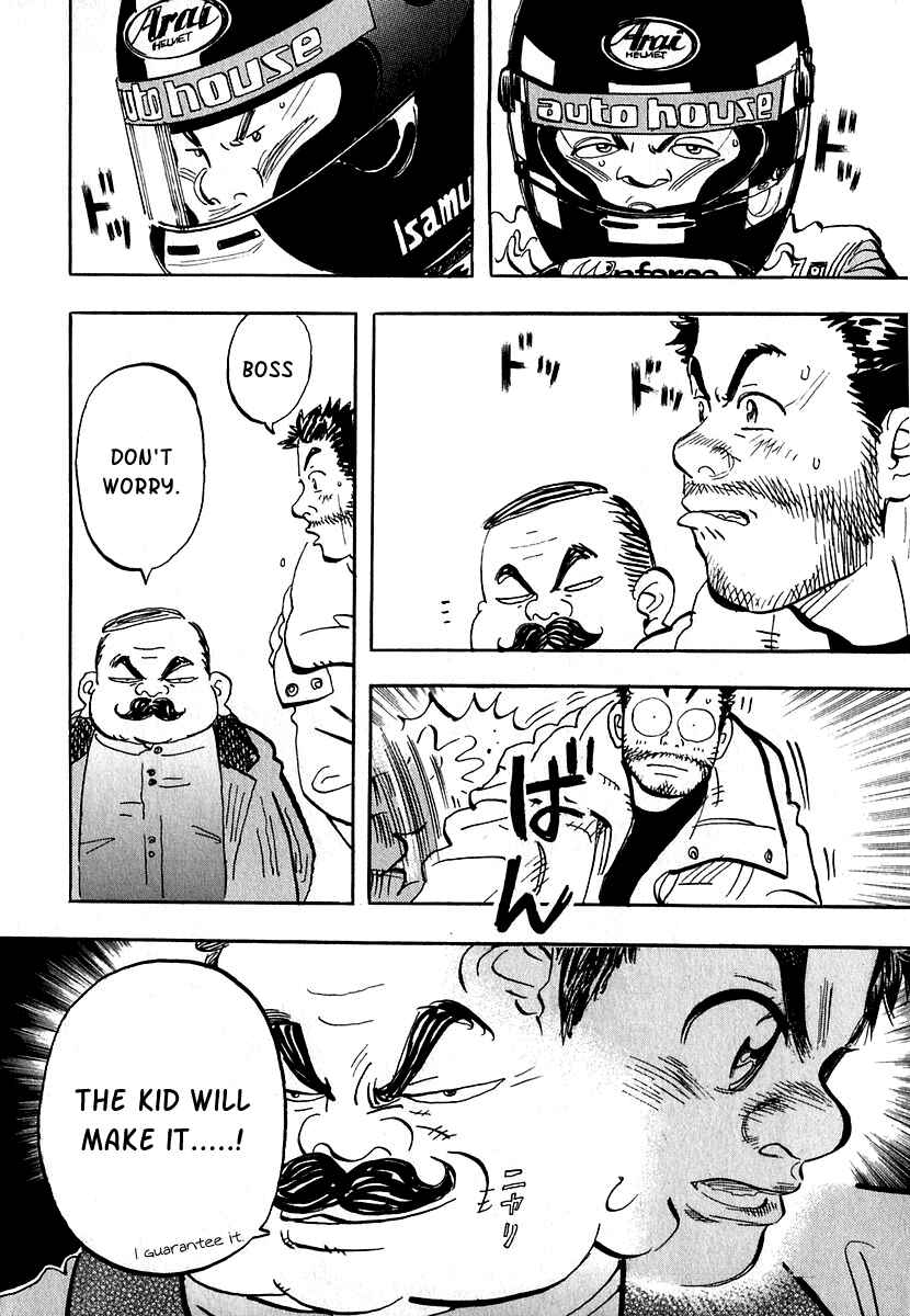 Page 25 Chapter 11 Capeta