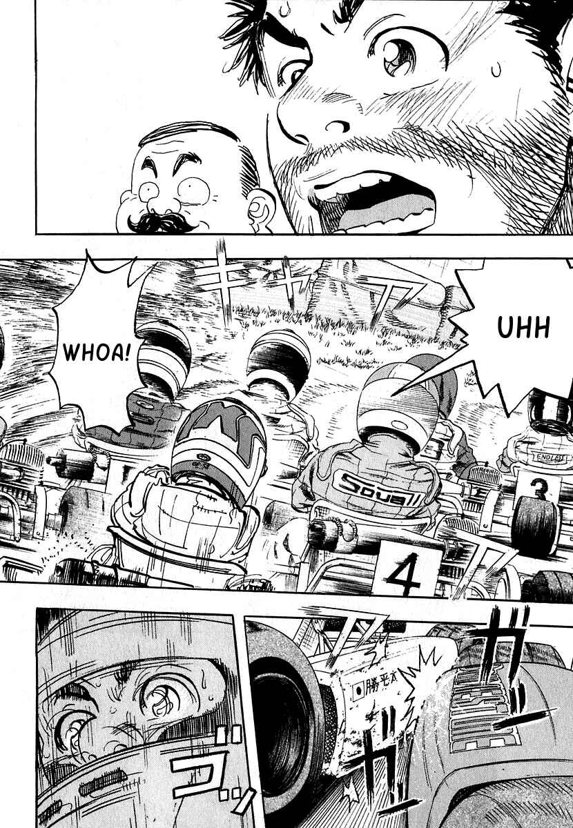 Page 32 Chapter 11 Capeta