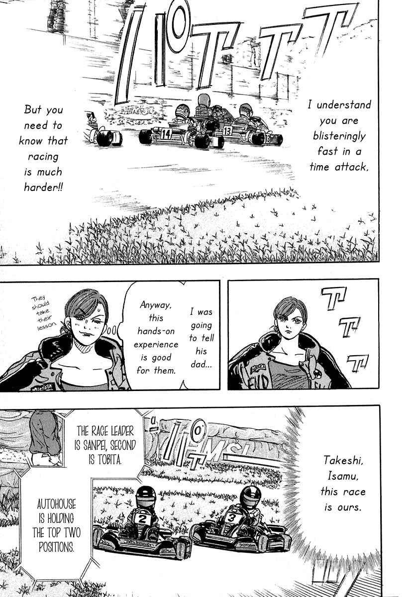 Page 37 Chapter 11 Capeta
