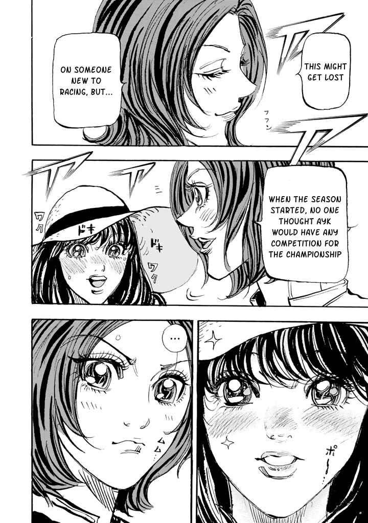 Page 14 Chapter 96 Capeta