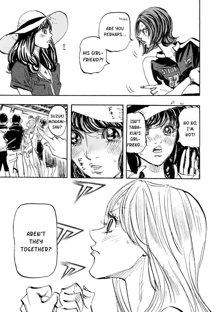 Page 15 Chapter 96 Capeta