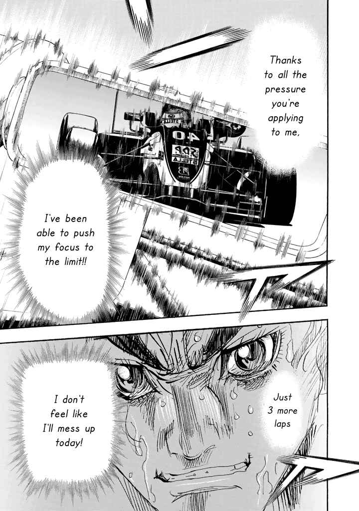Page 20 Chapter 96 Capeta
