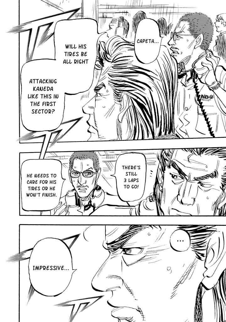 Page 21 Chapter 96 Capeta