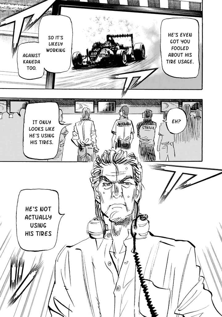 Page 22 Chapter 96 Capeta