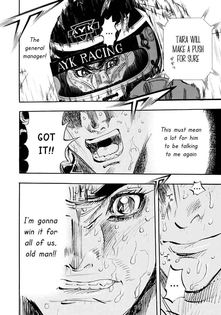 Page 27 Chapter 96 Capeta