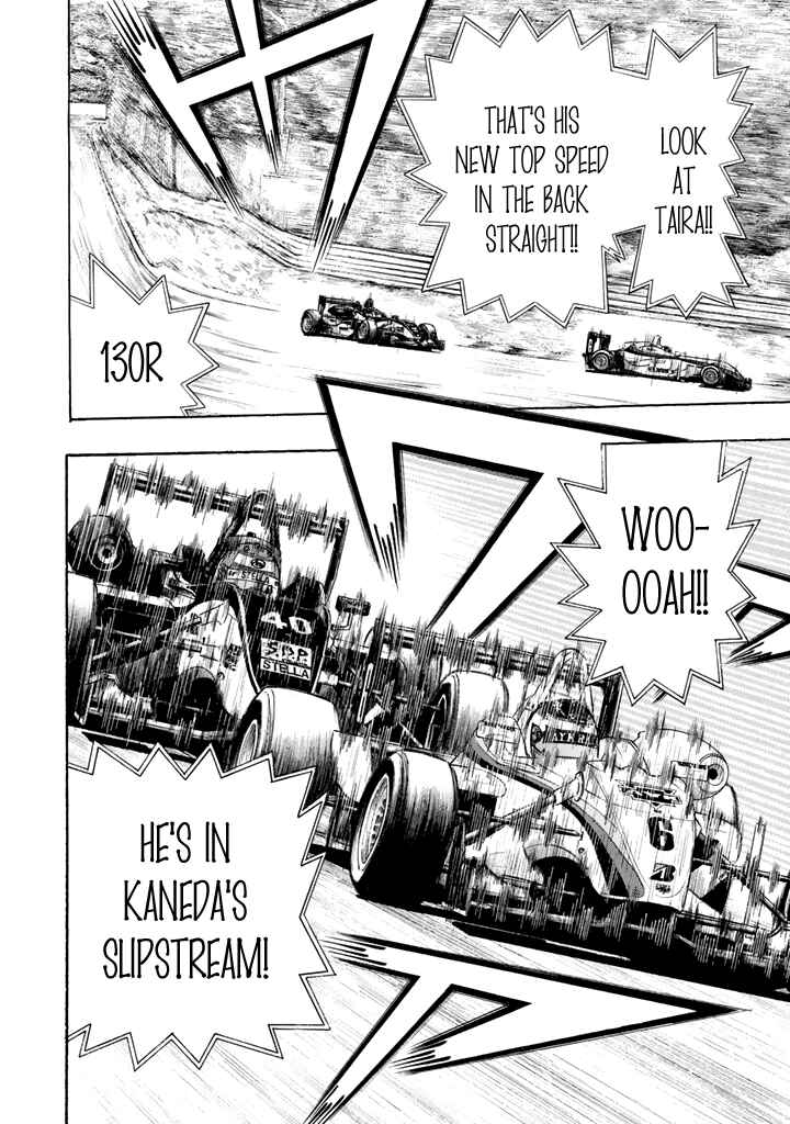 Page 32 Chapter 96 Capeta