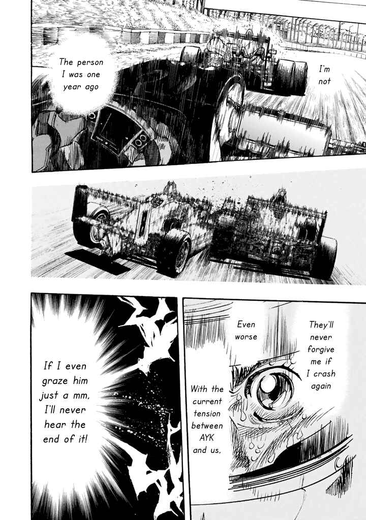 Page 34 Chapter 96 Capeta