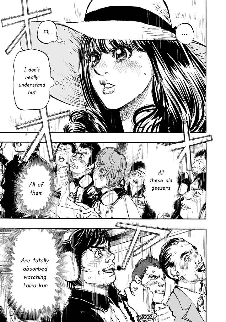 Page 5 Chapter 96 Capeta