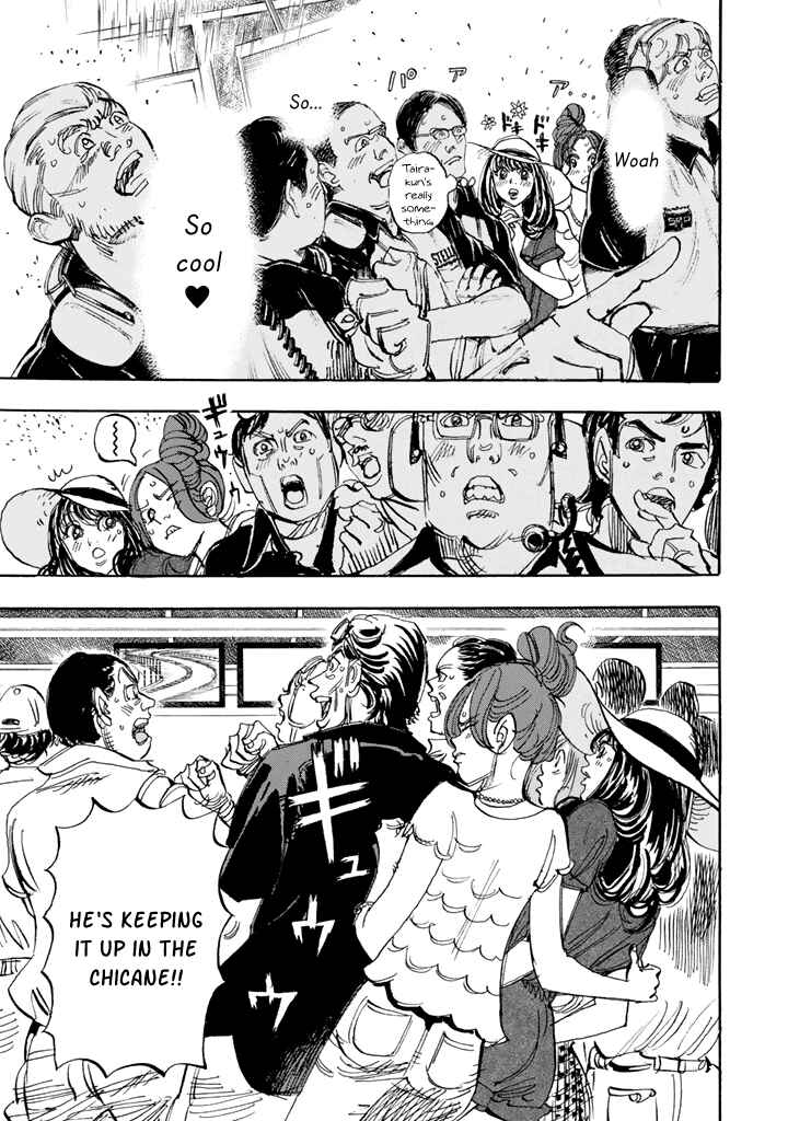 Page 7 Chapter 96 Capeta