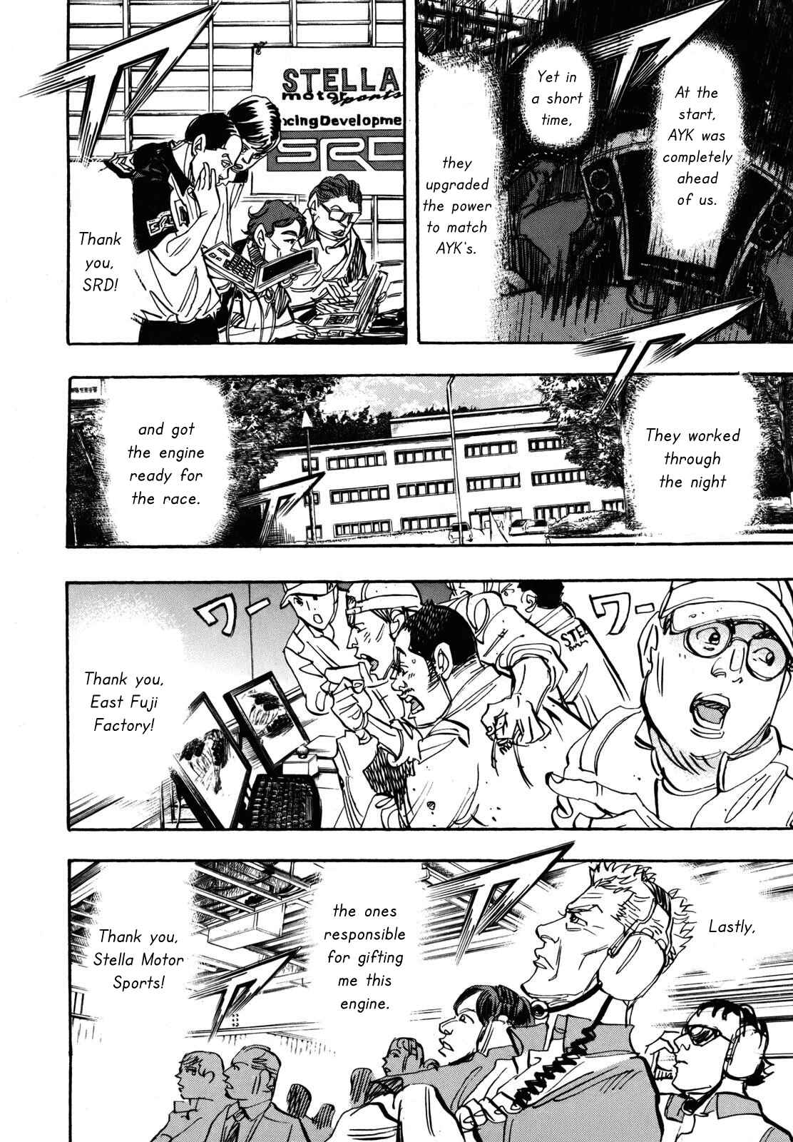 Page 20 Chapter 89 Capeta