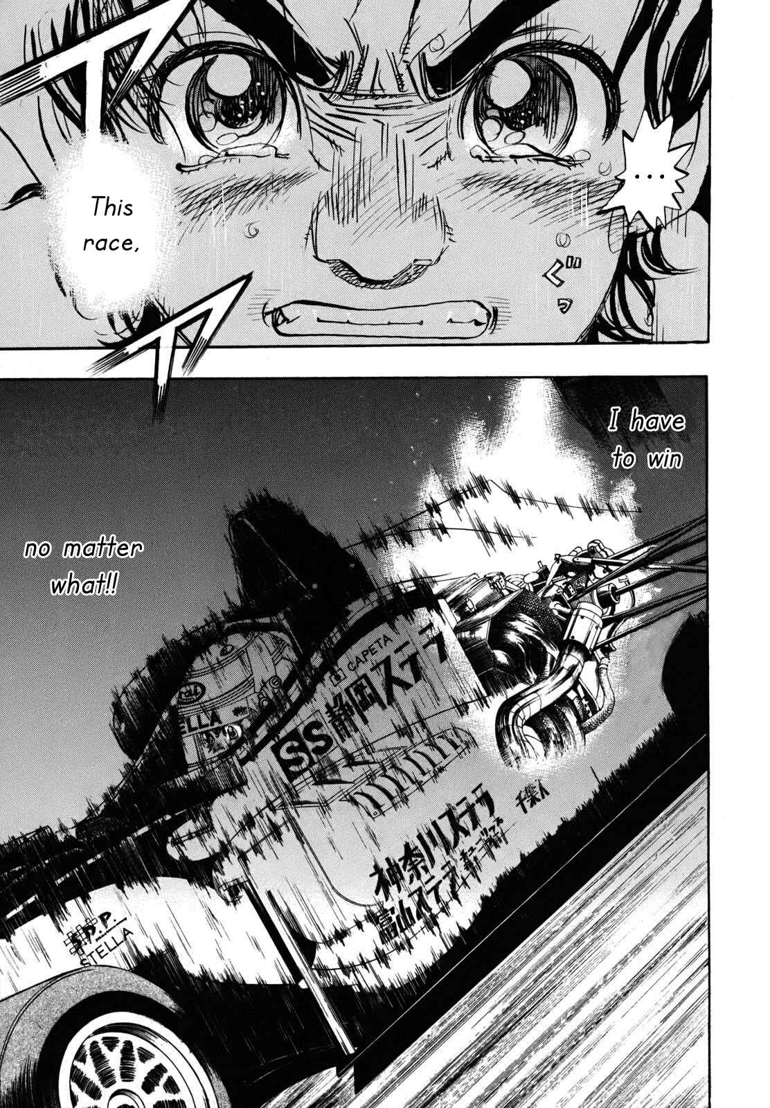 Page 21 Chapter 89 Capeta