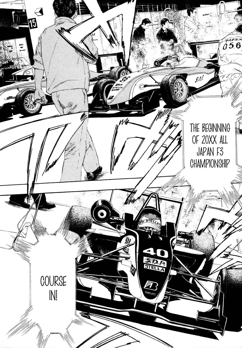 Page 12 Chapter 65 Capeta