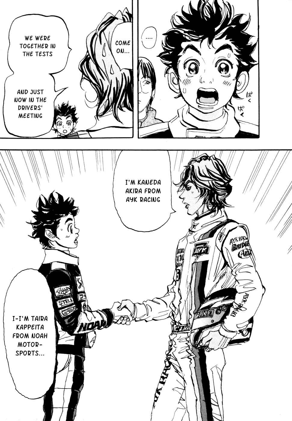 Page 7 Chapter 65 Capeta