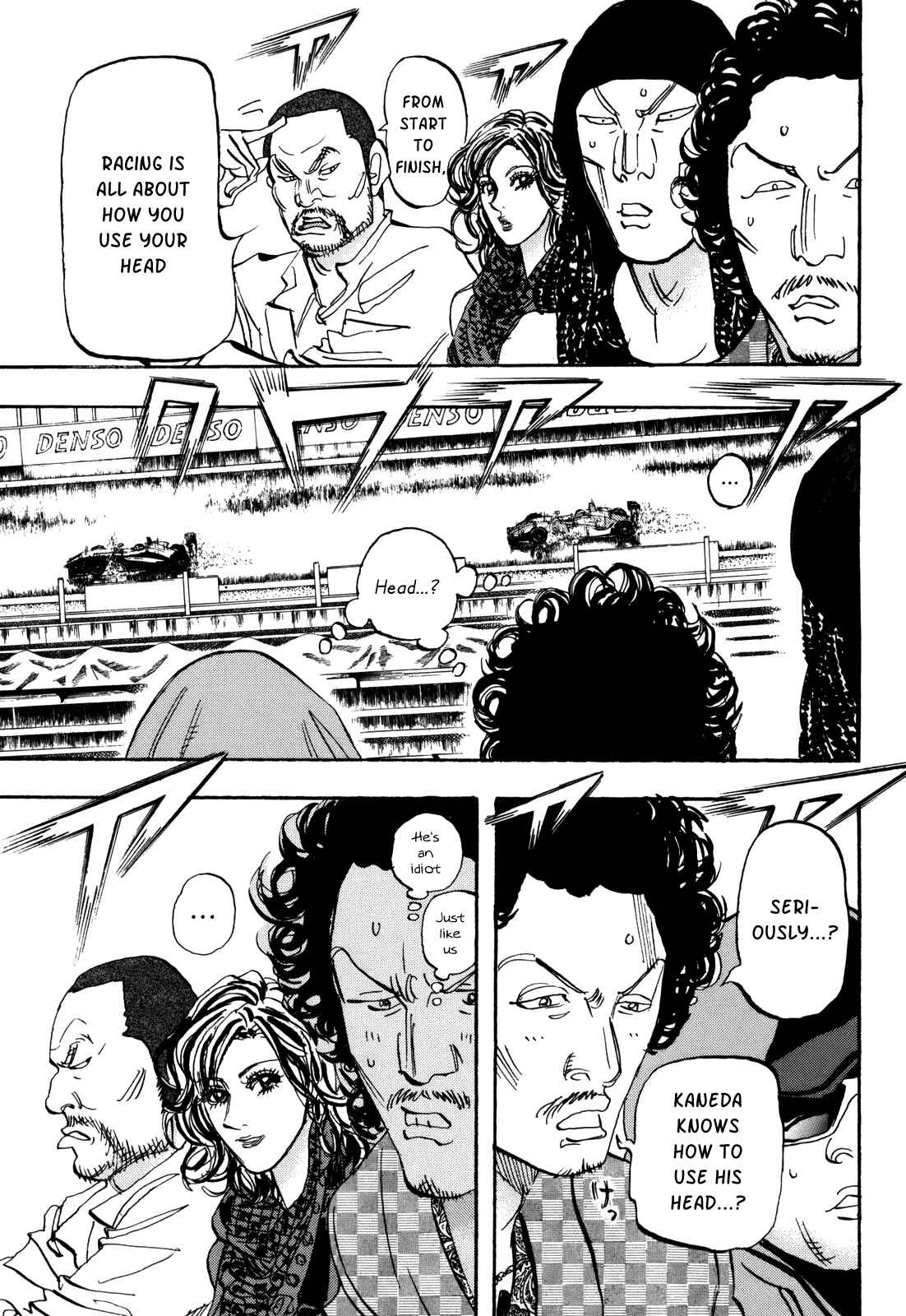 Page 15 Chapter 81 Capeta