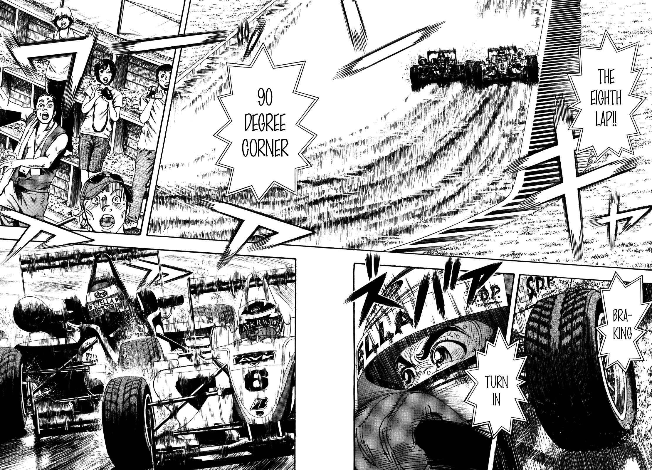 Page 16 Chapter 81 Capeta