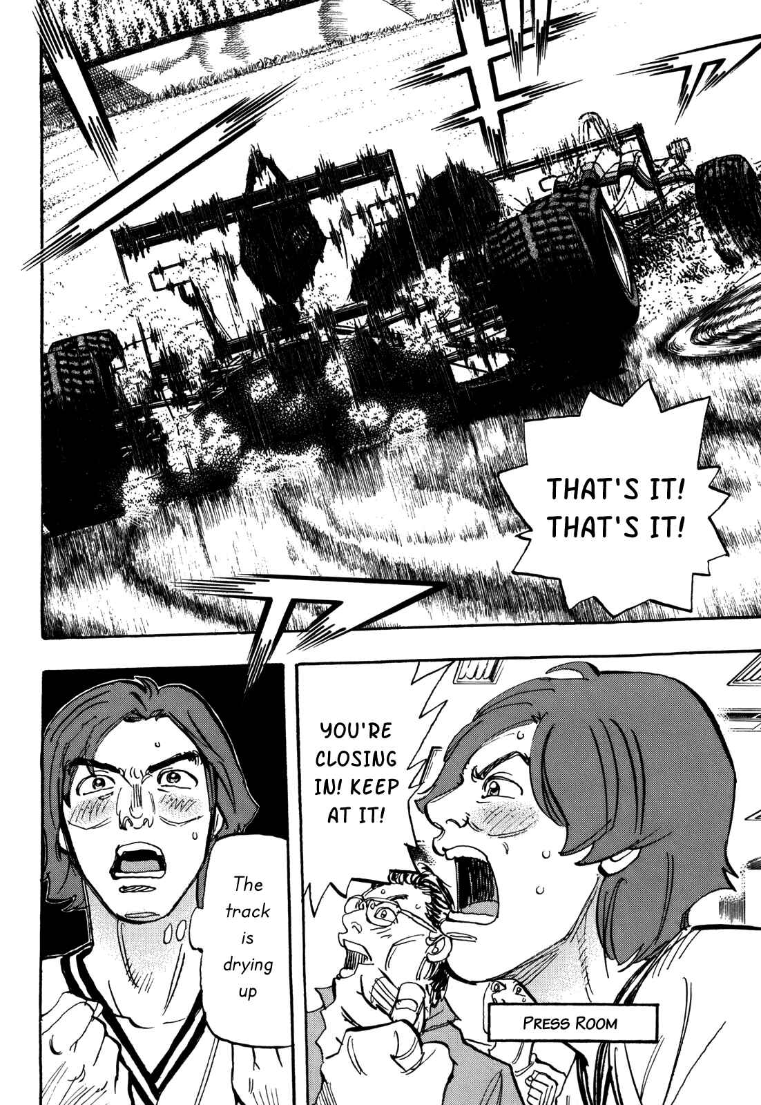 Page 17 Chapter 81 Capeta