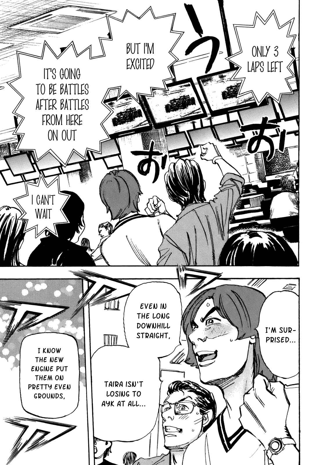Page 26 Chapter 81 Capeta
