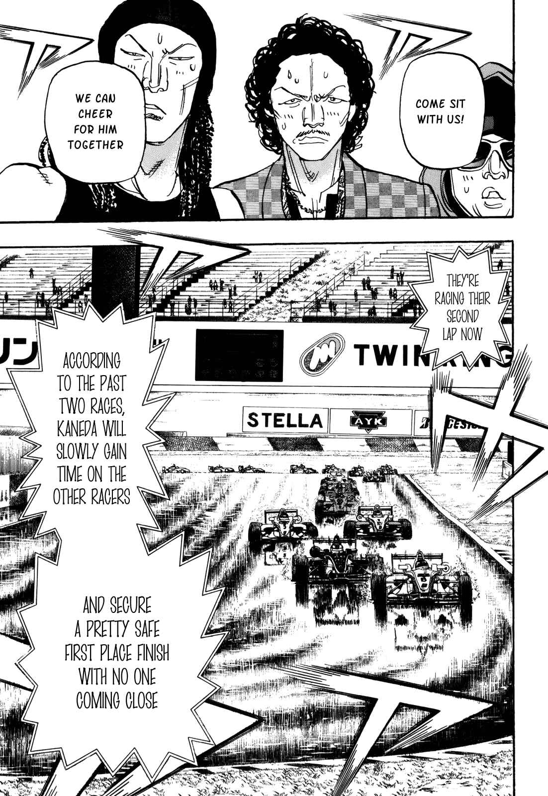 Page 5 Chapter 81 Capeta