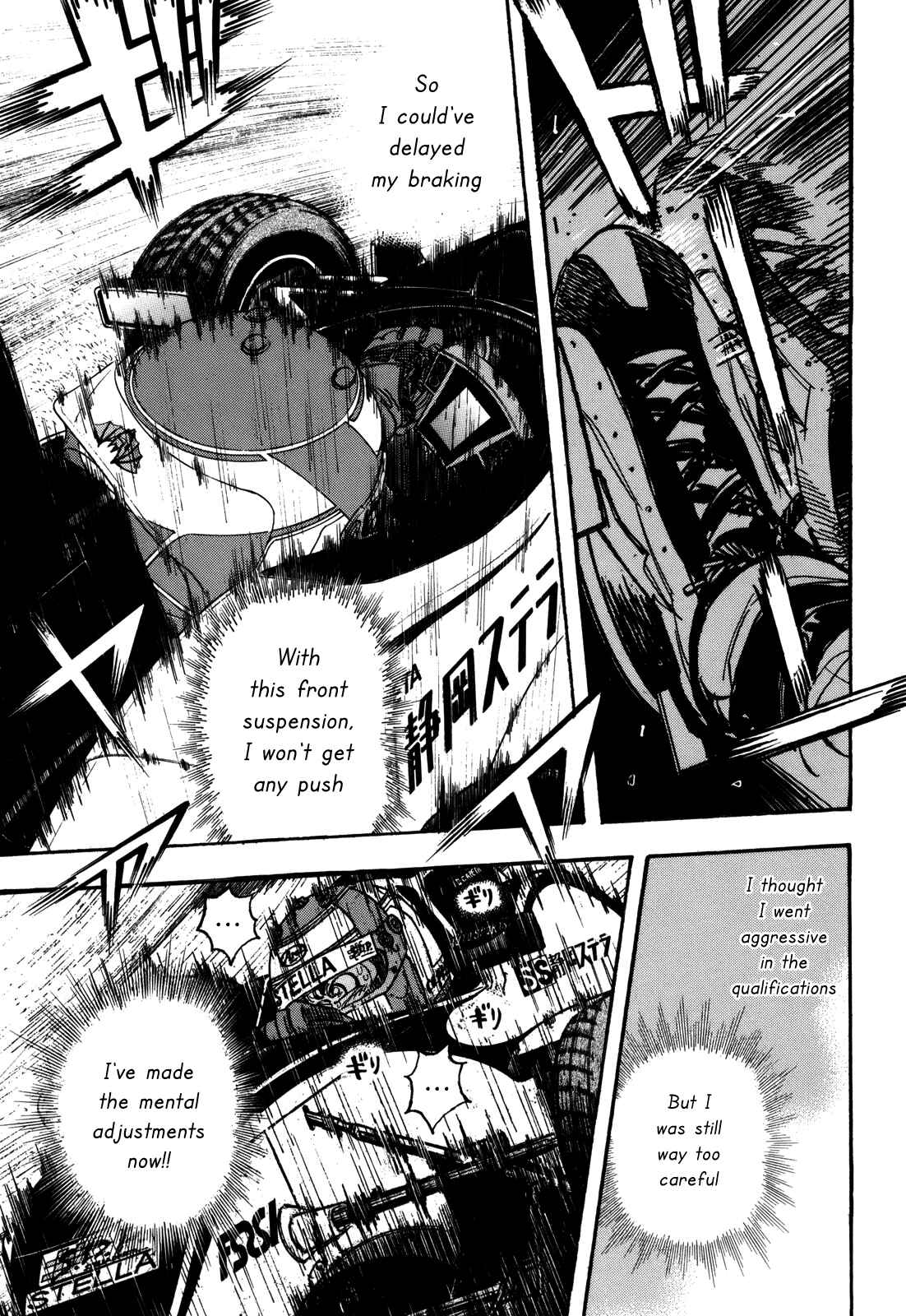 Page 7 Chapter 81 Capeta