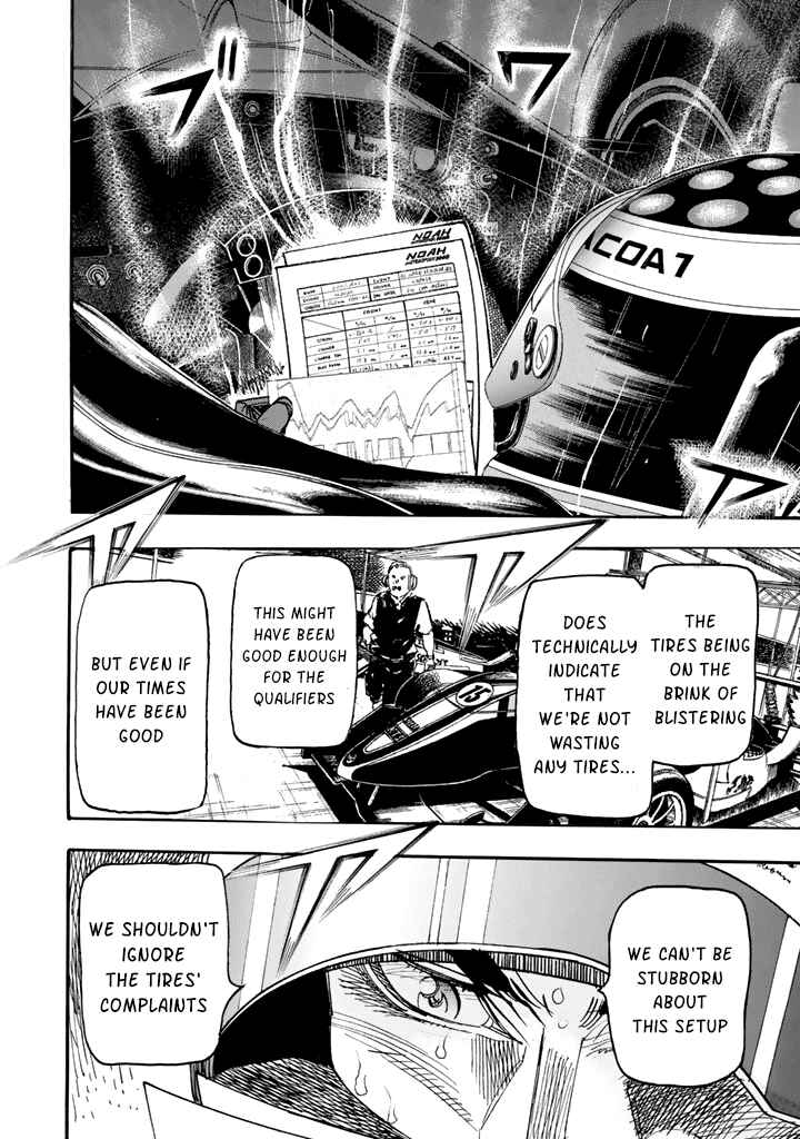 Page 12 Chapter 99 Capeta