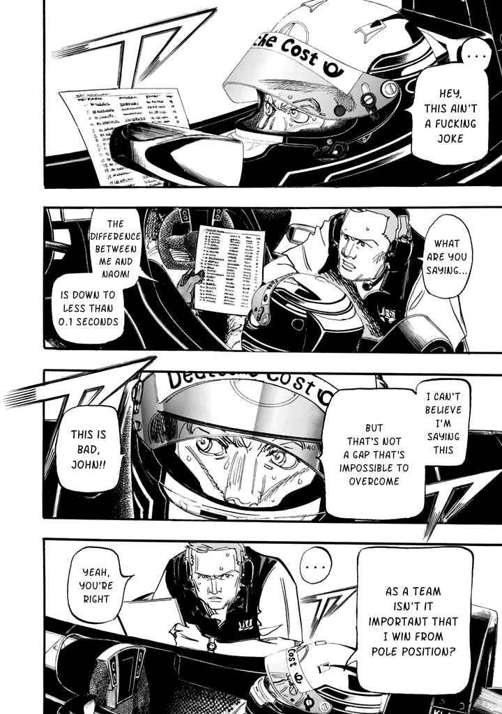 Page 16 Chapter 99 Capeta