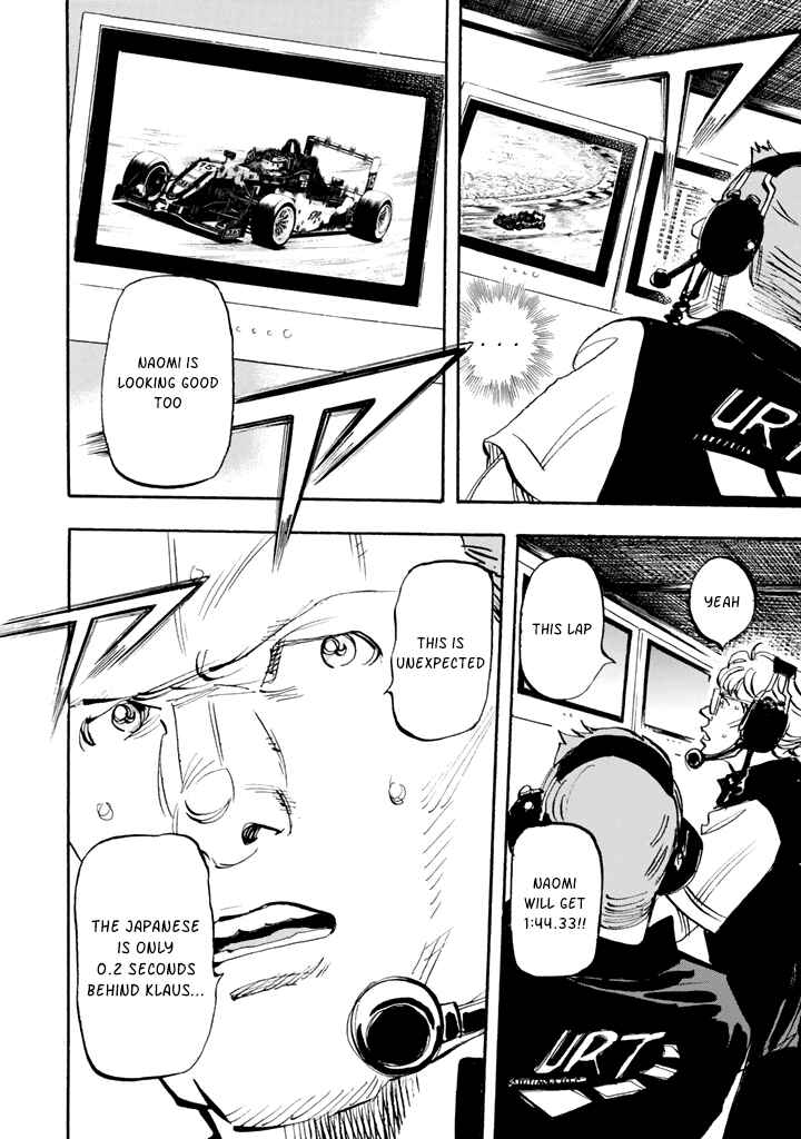 Page 2 Chapter 99 Capeta