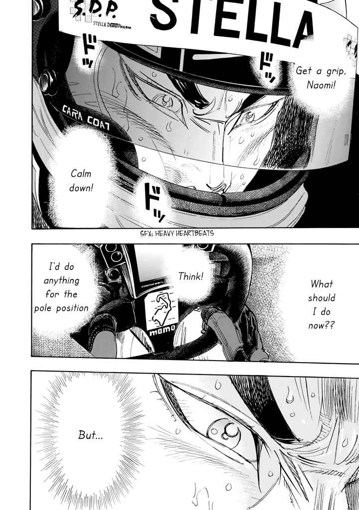Page 22 Chapter 99 Capeta